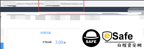 描述: https://www.sinesafe.com/uploads/allimg/190524/1-1Z524103J4118.png