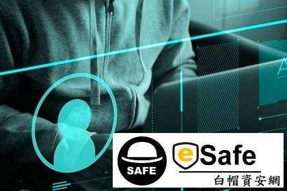 描述: https://www.sinesafe.com/uploads/allimg/190906/1-1ZZ6093431616.png