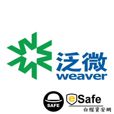 esafe白帽駭客資安網-網站入侵滲透防護人工補釘教學.